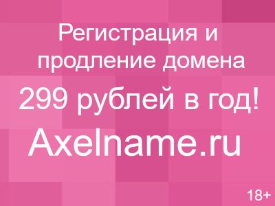 speshka-8866566